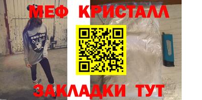 MDMA Premium VHQ Будённовск
