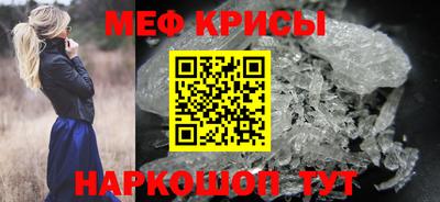 метадон Бузулук