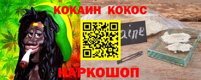 MDMA Premium VHQ Будённовск