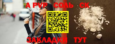метадон Бузулук