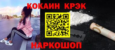 MDMA Premium VHQ Будённовск