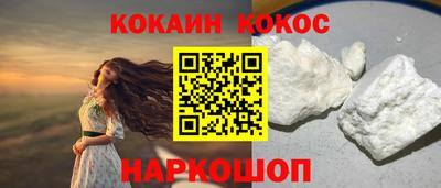 метадон Бузулук
