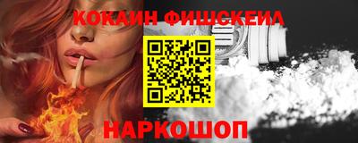 MDMA Premium VHQ Будённовск