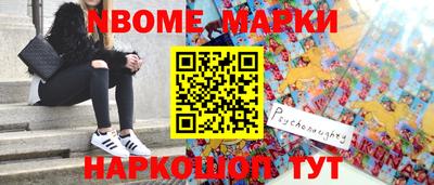 MDMA Premium VHQ Будённовск