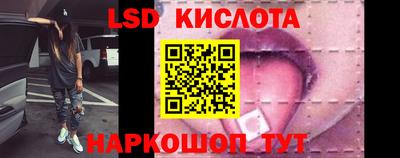 метадон Бузулук