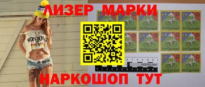 метадон Бузулук