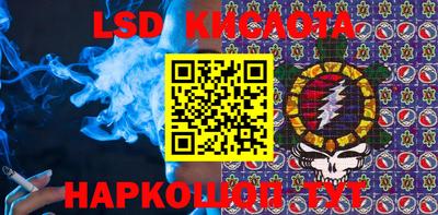 MDMA Premium VHQ Будённовск