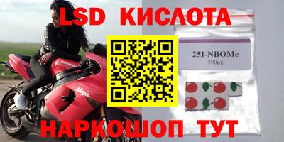 метадон Бузулук