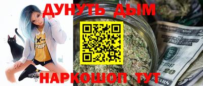прущие крисы Бугуруслан