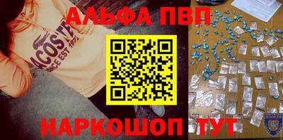 MDMA Premium VHQ Будённовск