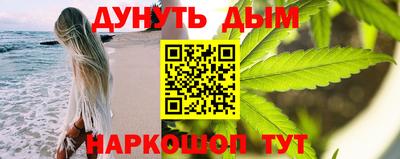 MDMA Premium VHQ Будённовск