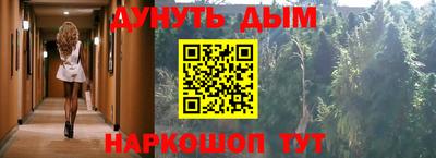 MDMA Premium VHQ Будённовск