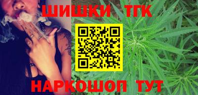 MDMA Premium VHQ Будённовск