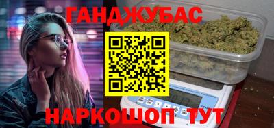 метадон Бузулук