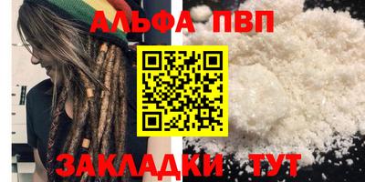 метадон Бузулук