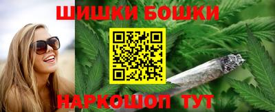 прущие крисы Бугуруслан