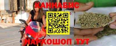 прущие крисы Бугуруслан