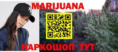 MDMA Premium VHQ Будённовск