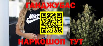 метадон Бузулук