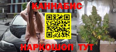 прущие крисы Бугуруслан