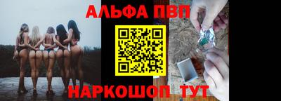прущие крисы Бугуруслан