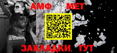 MDMA Premium VHQ Будённовск