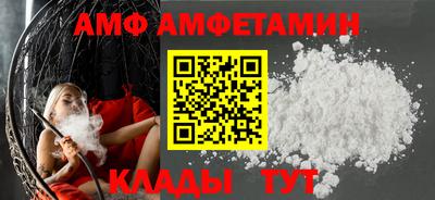 метадон Бузулук