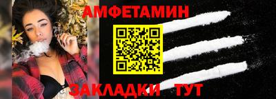MDMA Premium VHQ Будённовск