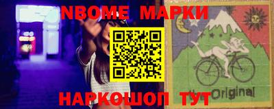 метадон Бузулук