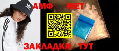 MDMA Premium VHQ Будённовск