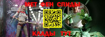 MDMA Premium VHQ Будённовск