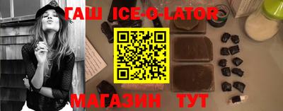 метадон Бузулук