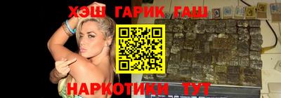 MDMA Premium VHQ Будённовск
