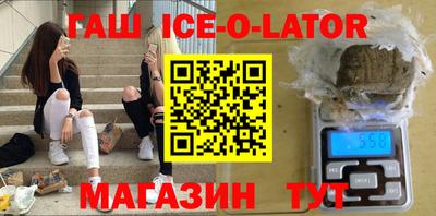прущие крисы Бугуруслан