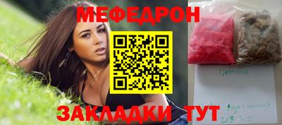 метадон Бузулук