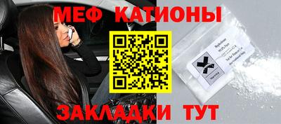 метадон Бузулук