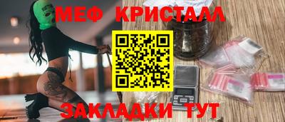 метадон Бузулук