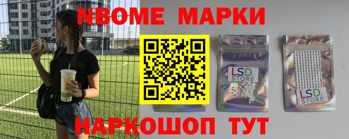 ЛСД экстази ecstasy  Лсд 25 экстази кислота  Вход с VPN  Прохладный 